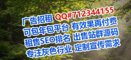 隆阳卵源设计有限公司